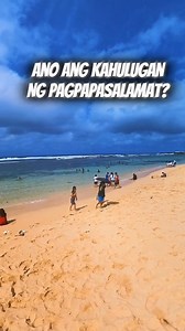 Anu ang kahulugan ng Pagpapasalamat? Happy sunday po sa lahat.. #BroEliSoriano #salamat #pangasinanvlogger | Ser Dens