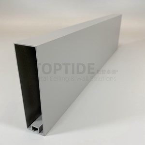 [Hot Item] Industrial Building Decorative Panel Fire Proof Aluminum Suspended Baffle Ceiling Tiles