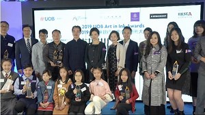 24K views · 48 reactions | Congratulations to the 18 Hong Kong ink...