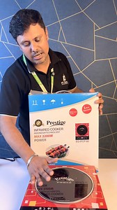 Prestige Infrared Cooker EG-IFCP-60 | HT Bazar