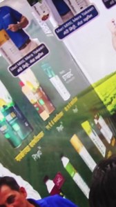 57K views · 94 reactions | Inera at Malegaon #farming #agriculture #INERA #malegaon #Sustainability | Inera.ag | Facebook