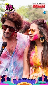 P.C. Chandra Jewellers and Dunk Fest 2.0 present #WhatsYourStyleToday. Ravi Dubey and Sargun Mehta, the power couple sprinkling more love and sharing their views on fashion at Dunk Fest 2.0, the biggest Holi party in Mumbai. Styling partner PC Chandra Jewellers. #WhatsYourStyleToday #PCChandra #PCChandraJewellers #dunkfest #holiparty | P.C. Chandra Jewellers