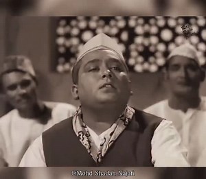 2.3K views · 243 reactions | Jalwaa Zara Dikha Do Ajmer Wale Khawaja #khwaja #nawaz #islam #khwajagaribnawaz #allah #madina #makkah #ajmersharif #garib #kgn #madinah #islamicquotes #ajmer #sunni #khwajaji #sufi #muslim #quran #yarasoolallah #khwajamerekhwaja #dargah #naat #khwajamoinuddinchisti #mere #ajmersharifdargah #ka #islamic #yaali #e #karbala | Mohd Shadab Haidery | Facebook