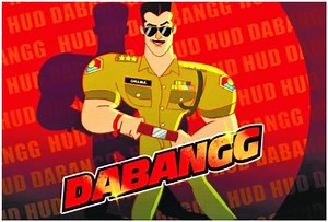Dabangg: सलमान की एनीमेशन का काउंटडाउन शुरू, तगड़ा मुनाफा बटोर रही इस इंडस्ट्री से भी लेंगे हिस्सा