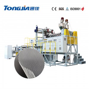 [Hot Item] Plastic Air Filter Screen Net Machine