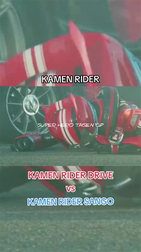 SUPER HERO TAISEN GP KAMEN RIDER 3 #KAMENRIDER#JINETEENMASCARADO#HEISEI#NEO#NEOHEISEI#NEOHEISEIRIDER#SHOWA#TOKU#TOKUSATSU#SHOTAROISHINOMORI#BELT#DRIVER#DRIVEDRIVER#SHIFTCARS#RIDERJUMP#RIDERKICK#HISSATSU#FULLTHROTTLE#RIDERPUNCH#HENSHIN#MASKEDRIDER#THEMASKEDRIDER#DRIVE#KAMENRIDERDRIVE#MASKEDRIDERDRIVE#SPEED#DRIVETYPESPEED#FROMULA#DRIVETYPEFORMULA#MIDNIGHTSHADOW#SPEEDSHADOW#DRIVETYPESPEEDSHADOWTYPEFORMULA#TOMARISHINNOSUKE#KRIMSTEINBELT#BELTSAN#NOSAIBOTOPGEARDAZE#POLICIA#UNIDADDECRIMENESESPECIALES#U