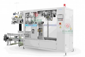 [Hot Item] Manufacturer Price 25-50kg Heavy Bag Weighing Filling Sewing Bagging Packing Machine for Grain Rice Wheat Corn Flour Pellets