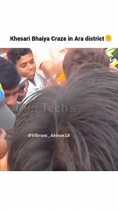 Khesari lal yadav ka joro se shuguwatam huaa aara telar me 👌👌👌👌👌👌💪💪💪💪💪💪💪 Khesari Lal Yadav Ck Yadav #khesarilal #KhesariLalYadav #khesari_lal_yadav #khesari_yadav #khesari #tuntunyadav #viralreelschallenge | Ck Yadav