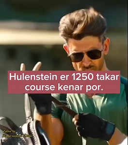 76K views · 5.2K reactions | HulkenStein er Royal course  | HulkenStein | Facebook