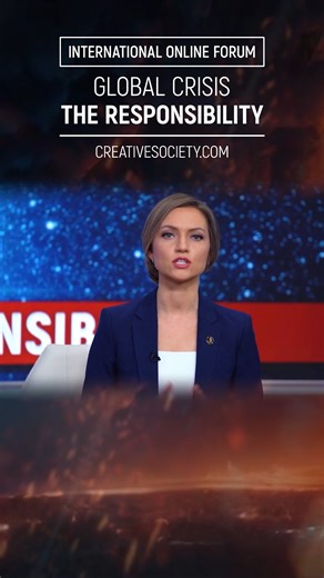 Hot to mitigate climate disasters? | Creative Society