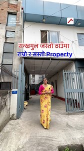 431 reactions · 4 comments | Perfect Rentable land on sale at New...