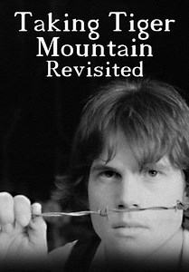 Taking Tiger Mountain Revisited (2019)