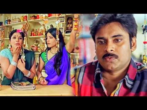 Shruti Hasan के सामने ये लड़की Pawan Kalyan को फ्लाइंग किस कर रही है | Policewala Gunda Movie Scene