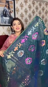 Sea Green Color Combination | চারুপল্লী-Charu Palli