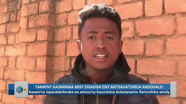 2.4K views · 75 reactions | FAMAROTANA NY TANIN’NY KAOMININA ANTANANARIVO RENIVOHITRA Tanin’ny kaominina eny ANTSAHATSIROA –ANDOHALO no kasaina amidy noho ny disadisa misy eo amin’ity tany ity. Tsy mankasitraka izany ny antoko HUMANISTE ECOLOGISTE izay manana mpanolontsaina eo anivon’ny CUA tamin’ny alalan’ny KOMBA. Tsy tokony amidy hoy izy ireo ilay tany fa tazomina mba ho vola miditra ho an’ny kaominina ihany. | Fréquence Plus TV | Facebook