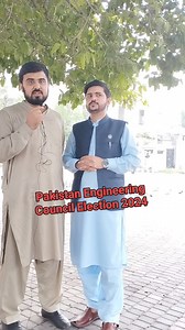 Pakistan Engineering Council Election 2024 | Civil Knowledge Factory