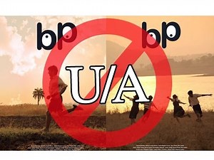 Bold Marathi Movie B.P. Cleared With U/ACertificate - Entertainment News