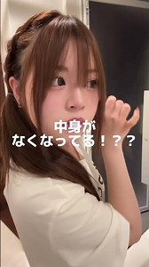 Sad... 🥲 lol #08 #fjk #jk #hairset #hairsetvideo #hairarrange #hairarrangevideo #easyhairarrange ...