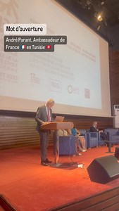 Ambassade de France en Tunisie on Reels