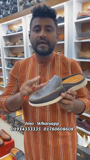 Premium Doctor Half Shoes 😍😱 #foryouシ #lotto #viral #kablishoes #newcollection #shoeshop #footwears #loafershoes #bata #lotto #viral #leather #apex #হাফসুজ #EIDCOLECTION2025🌙🌙 | AR. Emporium