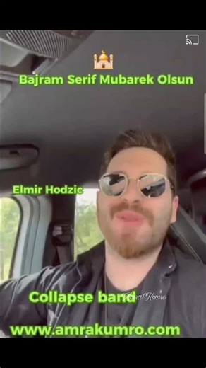 Bajram Serif Mubarek Olsun uz najljepse zelje. Collapse bend i tim 💚 Sve najbolje ljudi ! @collapse__official | Amra Kumro