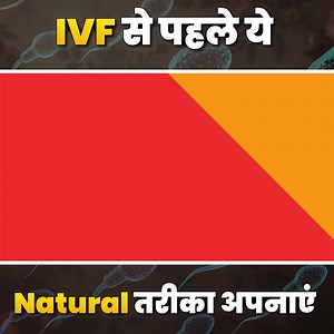 8.1K views · 57 reactions | Infertility Solutions Without IVF | IVF...