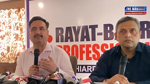 #Press_Confrence || Rayat Bahra Professional University promises Job-oriented courses to boost student placements | The Mandate News