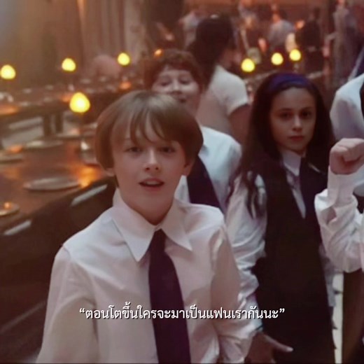 Neville Longbottom and Hannah Abbott: A Magical Love Story