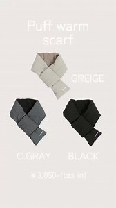 31K views · 142 reactions | 【￥3,500+tax】鎌倉生まれの @keymemory にシンプルなデザインで、軽くて暖かく着脱が簡単！ユニセックスデザインのマフラーが入荷致しました。 | KEY MEMORY | Facebook