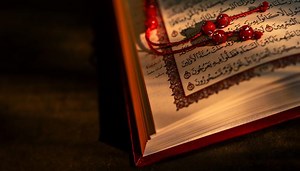 Cin Suresi okunuşu ve anlamı: Cin Suresi okunuşu, Arapça yazılışı, Türkçe anlamı ve Diyanet meali nedir?