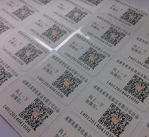 [Hot Item] Supermarket Product Item Barcode Qr Code Sticker