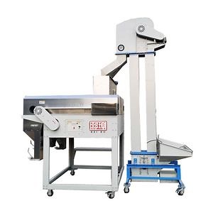[Hot Item] Grain Beans Crops Magnet Separator Magnetic Separator