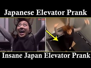 Japanese Prank Shows Goes Too Far With Elevator Prank | Insane Japanese Elevator Prank Shows