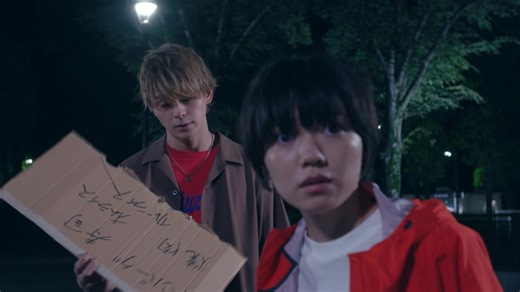 Promise Cinderella - Episode 1 | Rakuten Viki