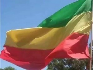 ይድረስ ኢትዮጲያ ተቀምጠሽ ያገሬን ህዝብ ለምታቅዘቅዢው ንፋስ..... :D | One Ethiopia አንድ ኢትዮጵያ | Facebook