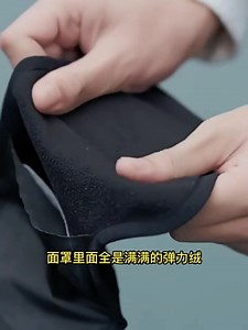 Cozy Winter Cycling Mask: Windproof, Warm, Ear-Protecting Face Shield https://gizmodern.com/products/cozy-winter-cycling-mask-windproof-warm-ear-protecting-face-shield | GizModern