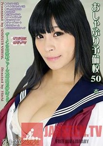 KV-166 Studio FS.KnightsVisual Pacifier Prep 50 Apricot