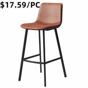 [Hot Item] Modern High Quality Leather Nightclub Bar Chair