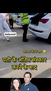 Antim yatra 🥺 | Bollywood All actors video