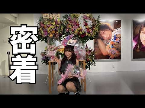 [First time released] The nude photo exhibition was amazing!!! [Close-up]