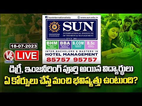 Career Point LIVE : Courses At Sun International Institute Of Tourism and Management | V6 News
