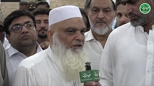 Local Government Employee Protest | Shehzad Durrani #LocalGovtKP #KPGovt #PakistanZindabad # | Daily Maidan Digital | Facebook