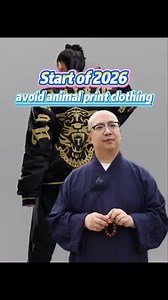 As We Enter 2026, Be Careful With Animal Prints on Your Clothes.#fortune #bazi #energy #money #divination #love #partner #family #marriage #fate #soulmate #destiny #zodiac #success #astrology #life #lucky #wealth #finance #work #birthday #horoscope #spirituality #Business #US #cause | Nan Yi