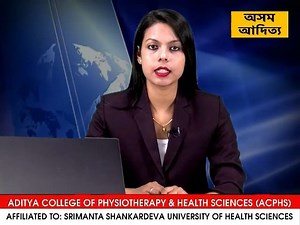 ASSAMESE NEWS https://youtube.com/channel/UCugvrNsP2lRNn4VZqXHeX-g https://youtu.be/kzLDXXs2Ca8 https://www.asomaditya.com https://hindi.asomaditya.com/wp-admin #assam #dibrugarh #asomaditya | Asom Aditya - Daily Assamese Newspaper/ News Portal