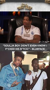 728K views · 19K reactions | “His girl. His young lady.” - @shannonsharpe84 “Yeah, my bad. ... Soulja Boy didn’t know.” - @bluefasebabyy “That was before Soulja.” - @shannonsharpe84 “It still hurt his feelings. I don’t want to be that guy. Let me know, baby.” - @bluefasebabyy | Club Shay Shay | Facebook