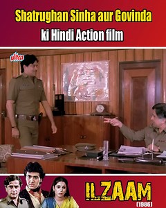 311K views · 8K reactions | Shatrughan Sinha Aur Govinda Ki Hindi Action Film | Ilzaam | Part 05 #Ilzaam #Govinda #ShatrughanSinha #neelamsoni #movie #80sBollywood | Ultra Hindi Movies | Facebook
