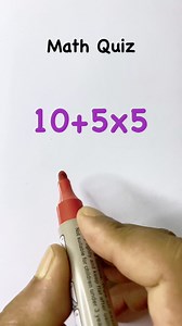 Math & IQ Test- 360 #math #mathquiz #mathematics #mathpuzzle #puzzle | Devlop Bro 2.0
