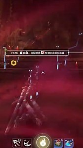 永劫无间二周年:国服妖刀姬F1全奥义2022最干货细节心得分享永劫无间招募令妖刀姬连招振刀2