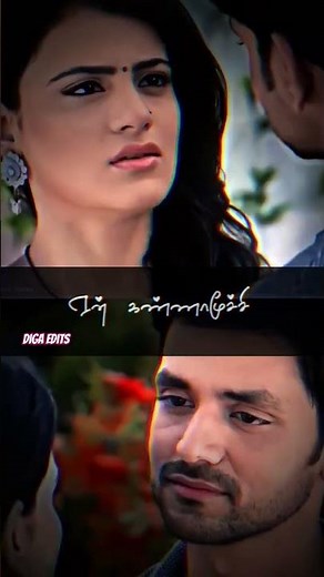 urave uyire serial✨Ravi Shalini 💞🔥#love #trend #whatsappstatus #youtubeshorts #song #sad #viralvideo