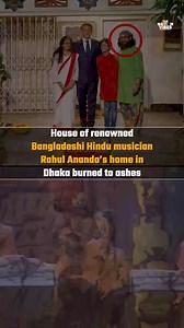 2.9K views · 75 reactions | Hindu Name Alone Can lead to Harassment, Lynching, or death in Islamic countries. House of renowned Bangladeshi Hindu musician Rahul Ananda’s home in Dhaka burned to ashes. #HinduPersecution #ReligiousIntolerance #HumanRights | The Nation Vibes | Facebook